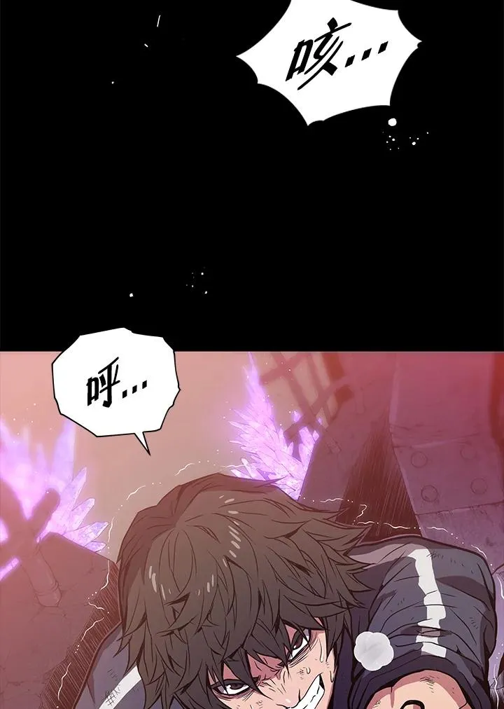 序章2