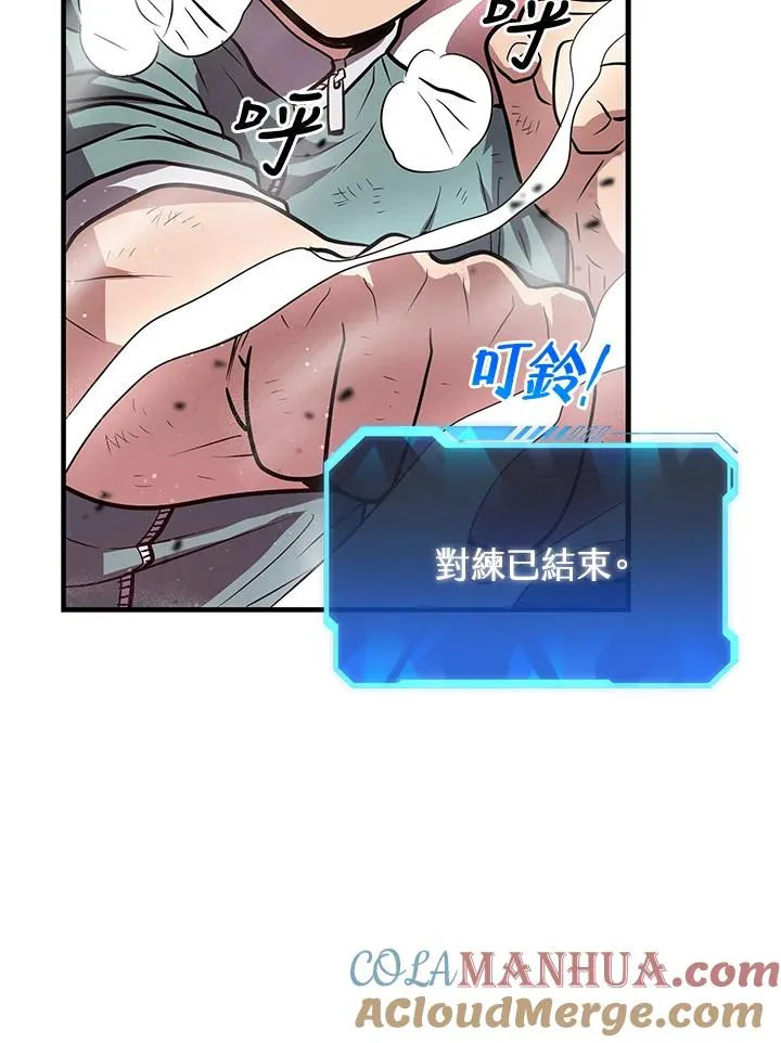第8话36