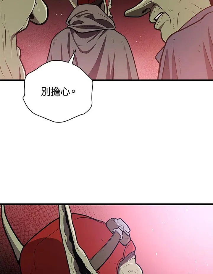 第19话123