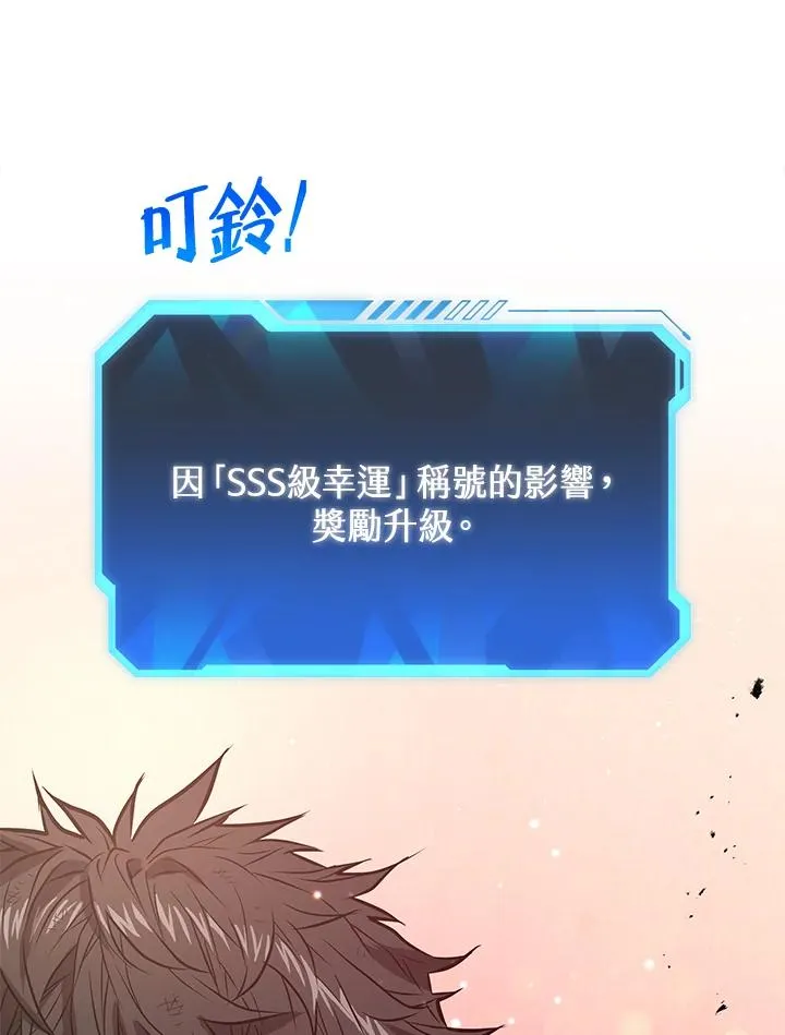 第8话57