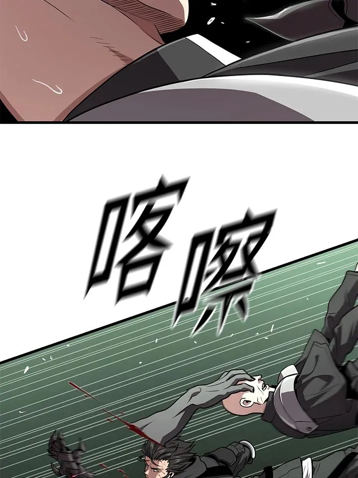 第60话109