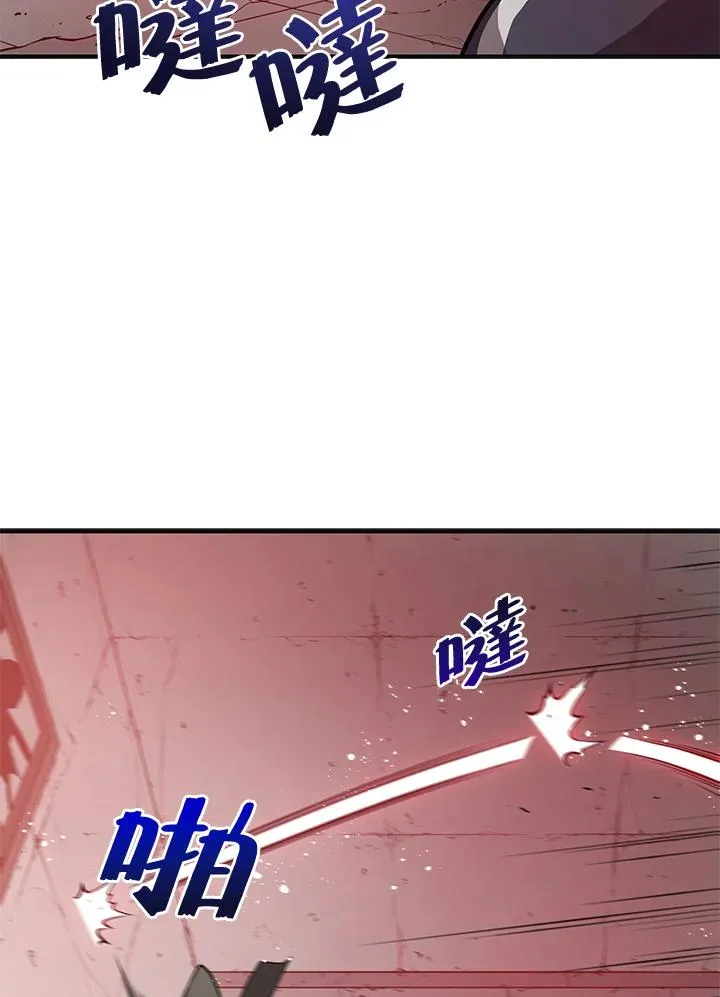 第3话63