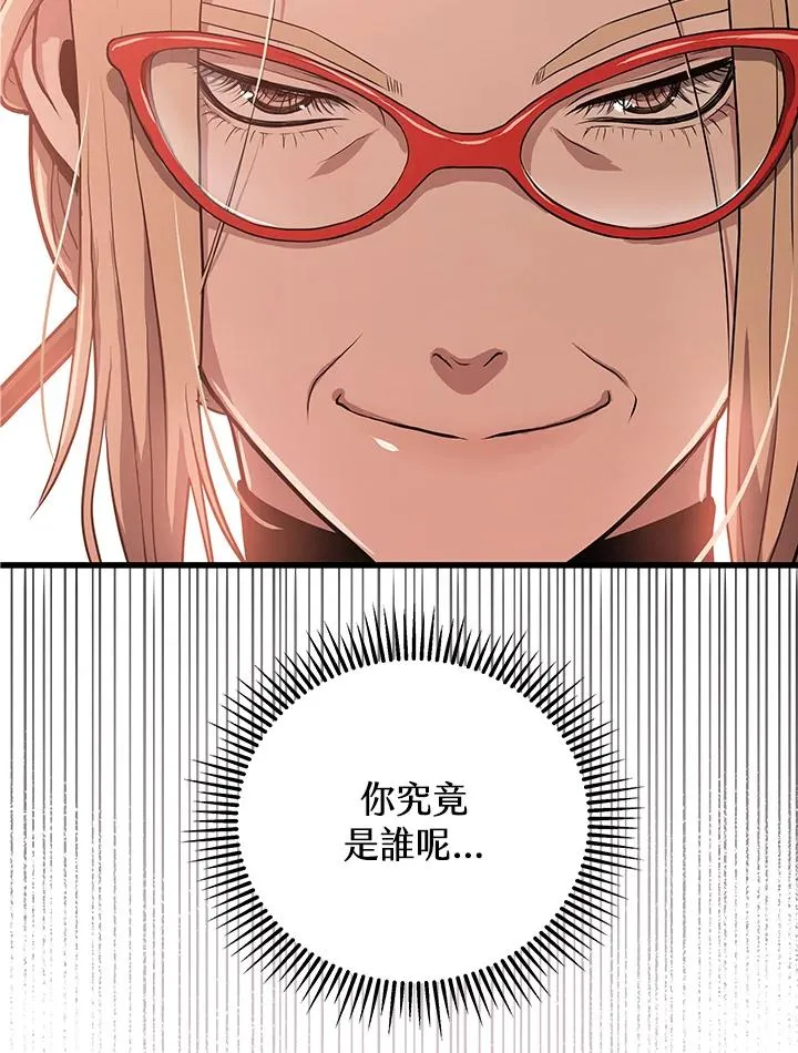 第28话126