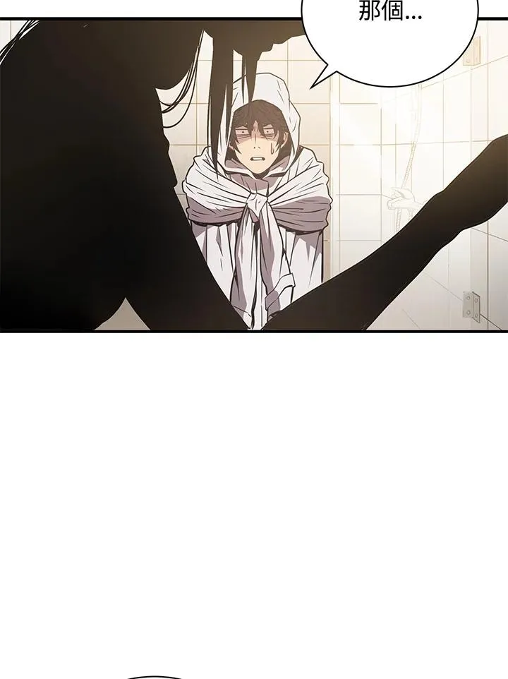 第4话47