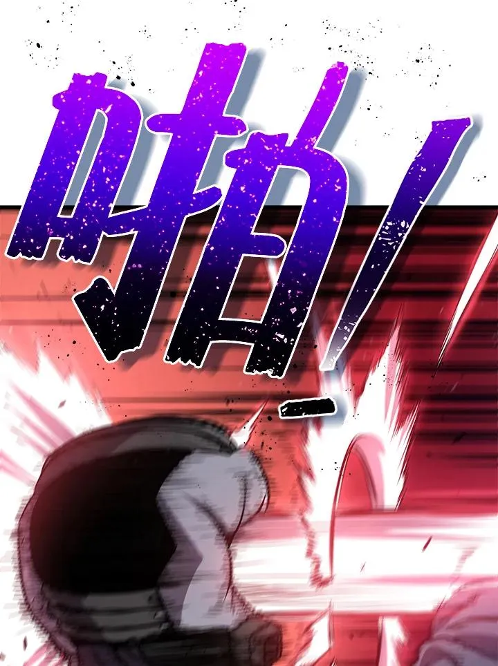 第13话90