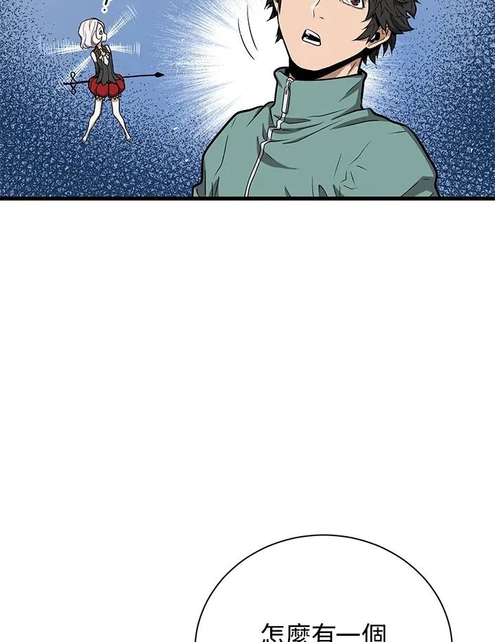 第9话35