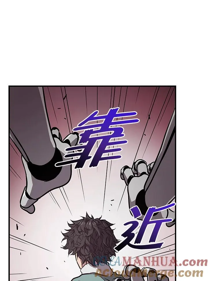 第7话20