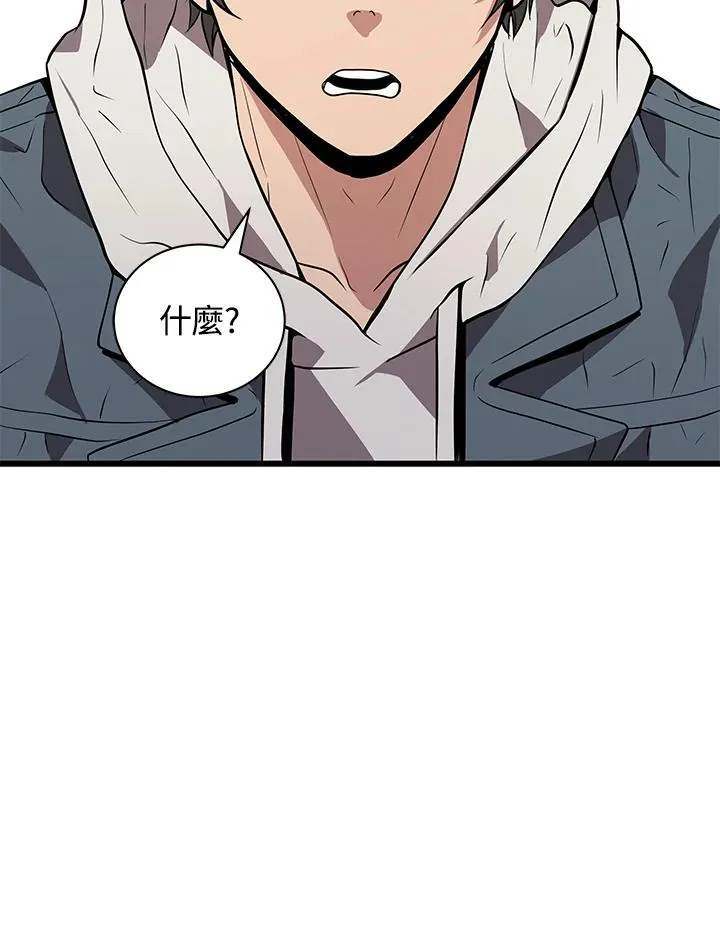 第16话99