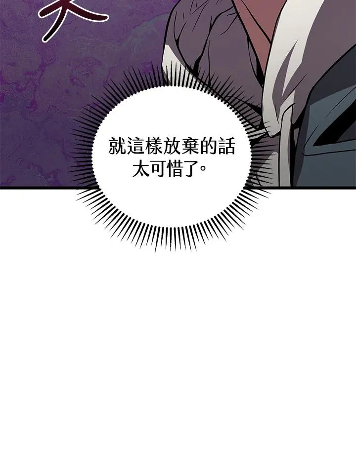 第18话11