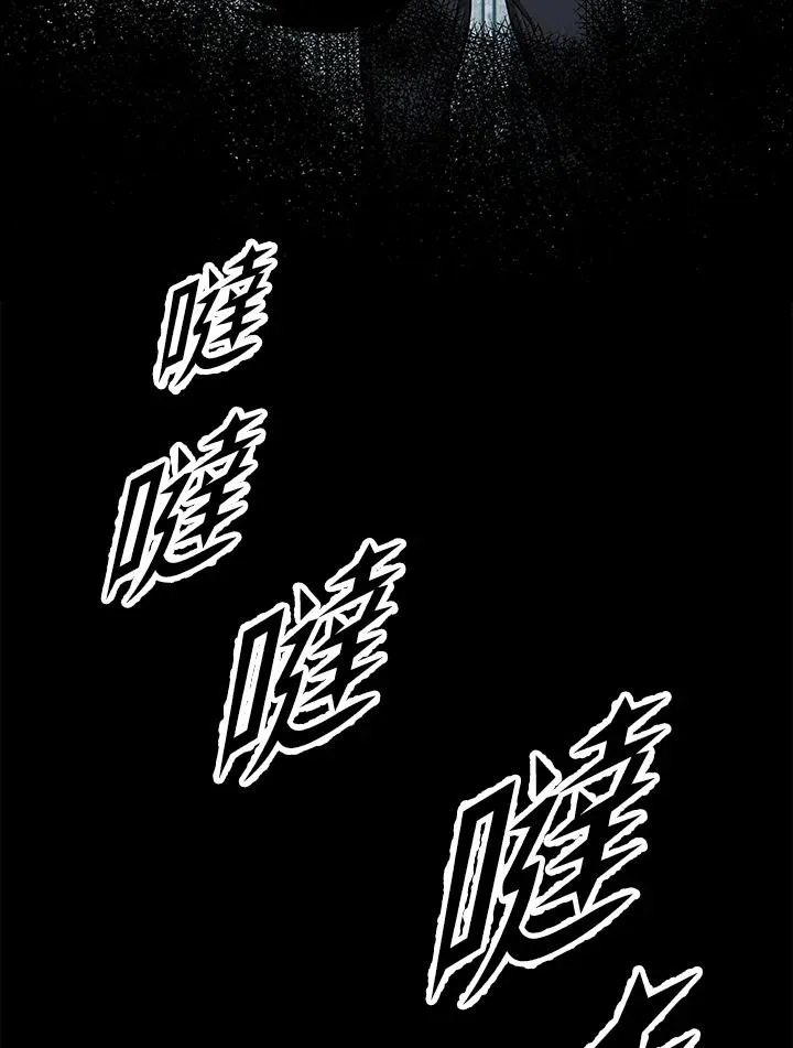 第53话23
