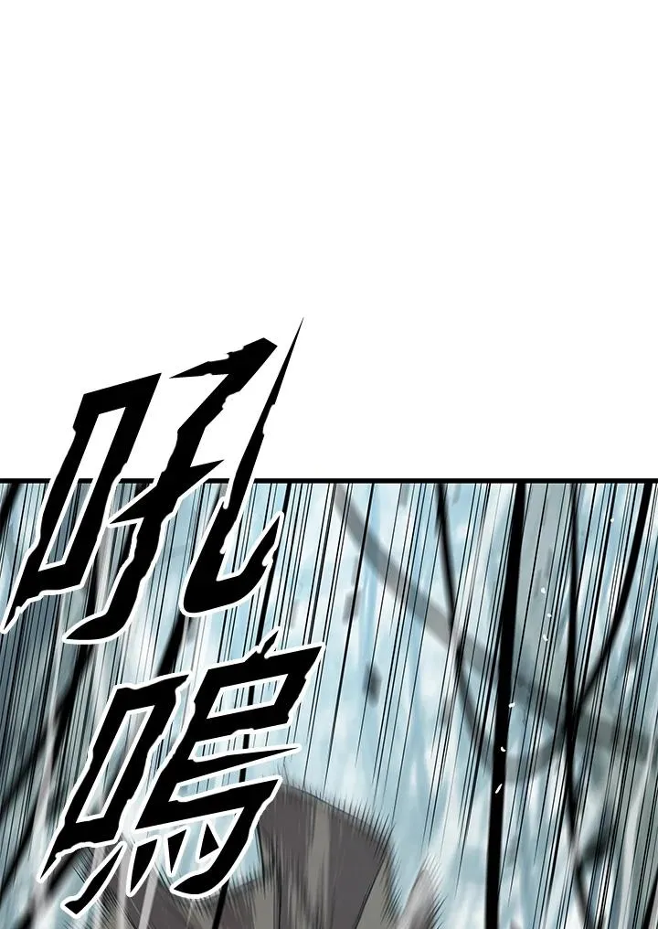第27话30