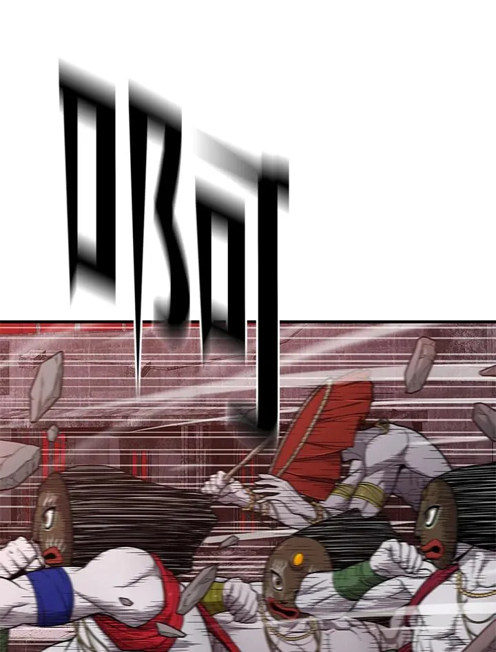 第39话79