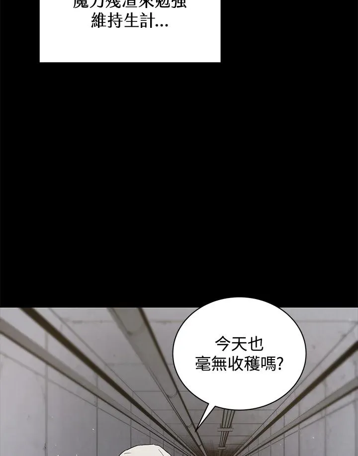 序章62