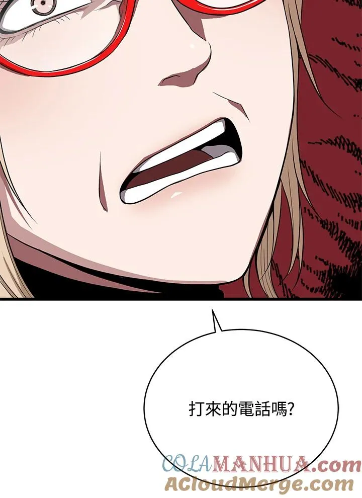 第50话20