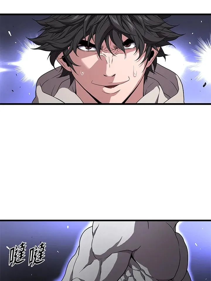 第47话101