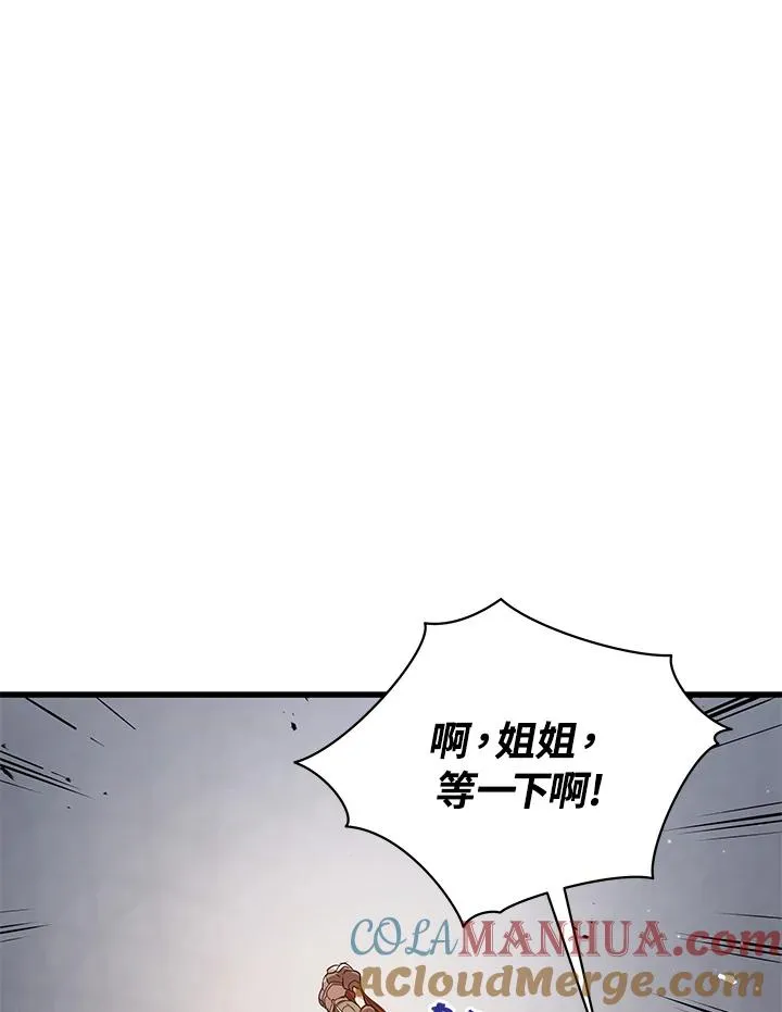 第14话72