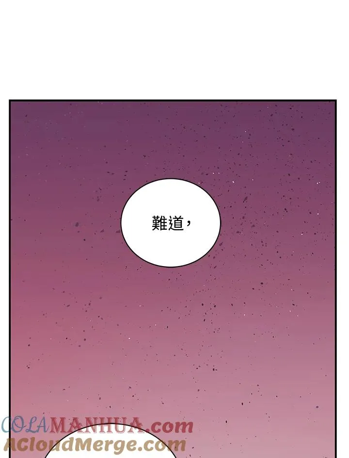 第1话108