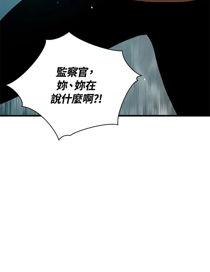 第26话134
