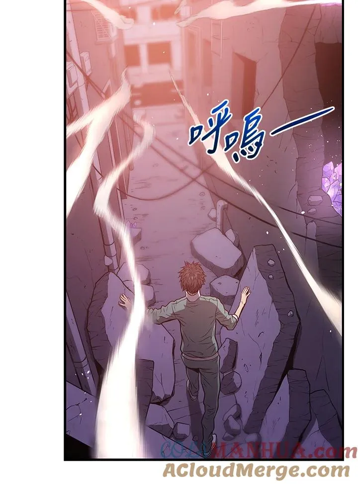 第6话60