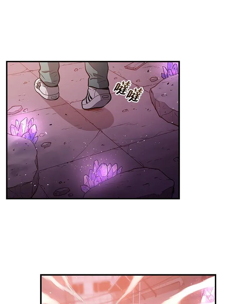 第6话59