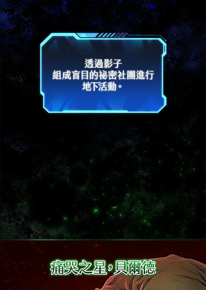第10话57