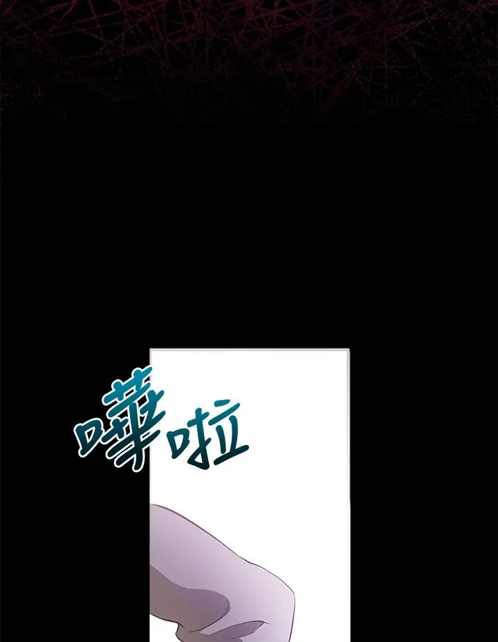 序章58