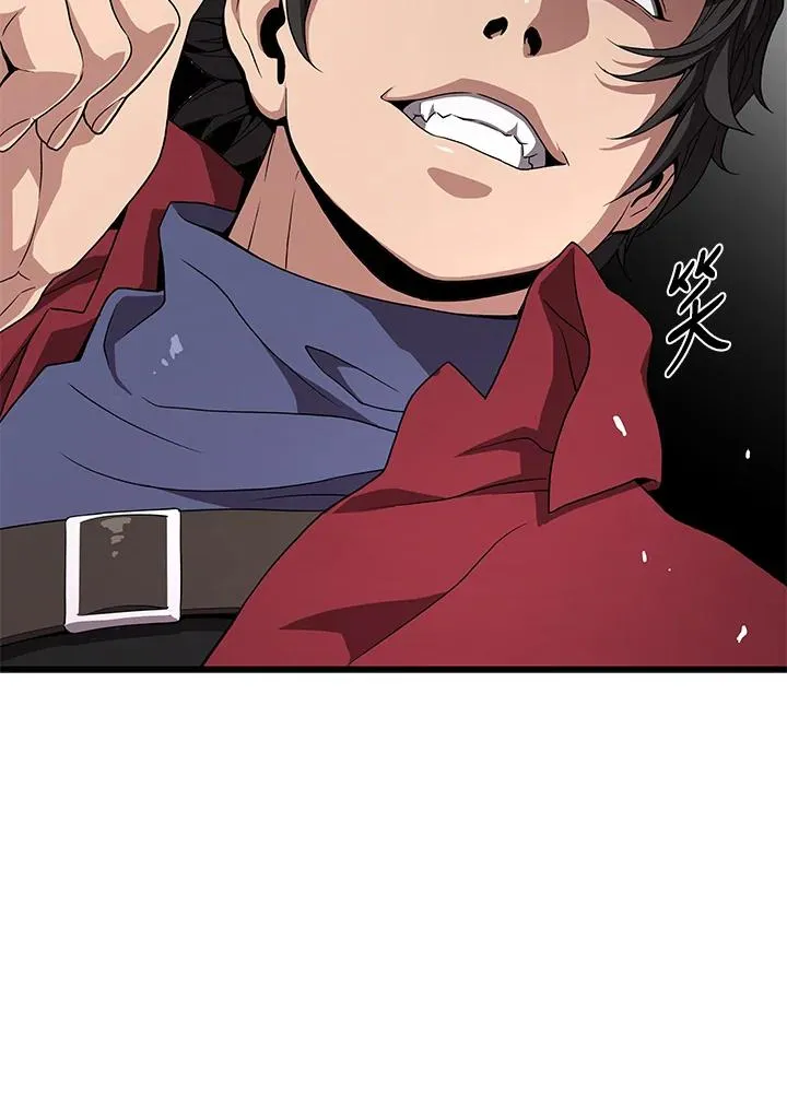 第57话90