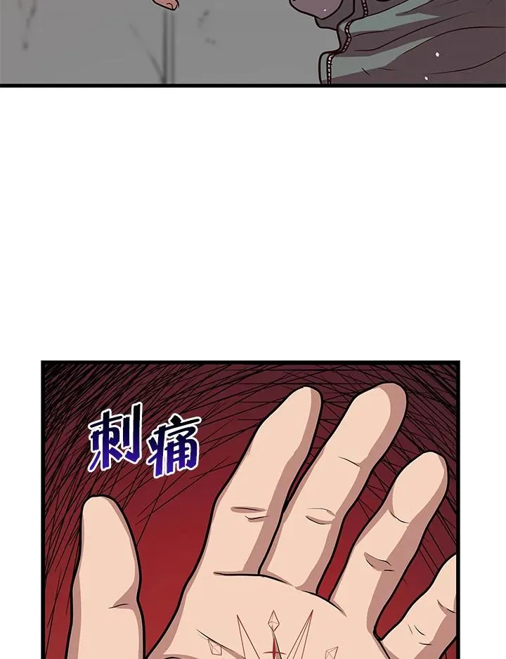 第9话115