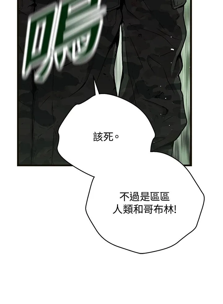 第35话15