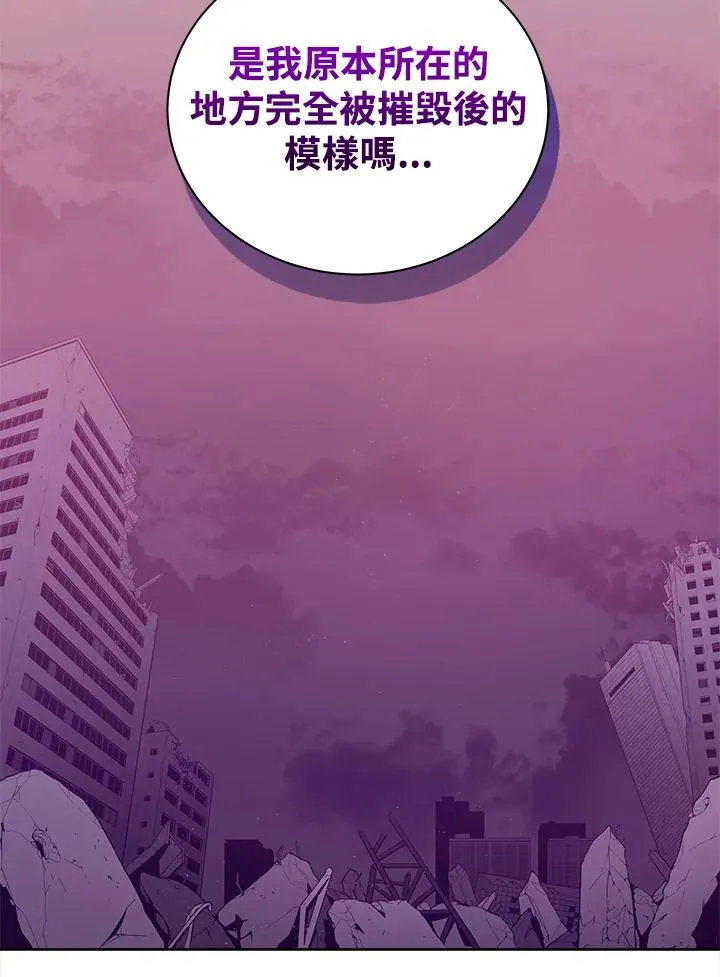 第3话17