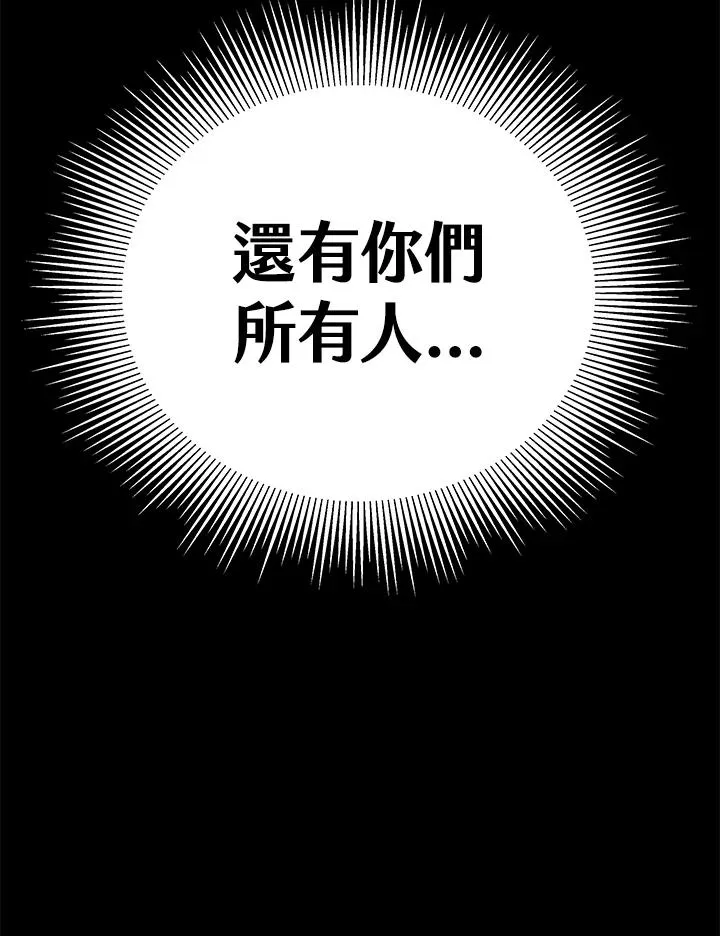 序章217