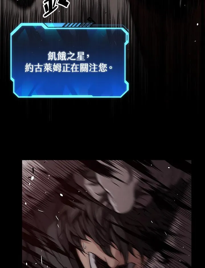 第31话3