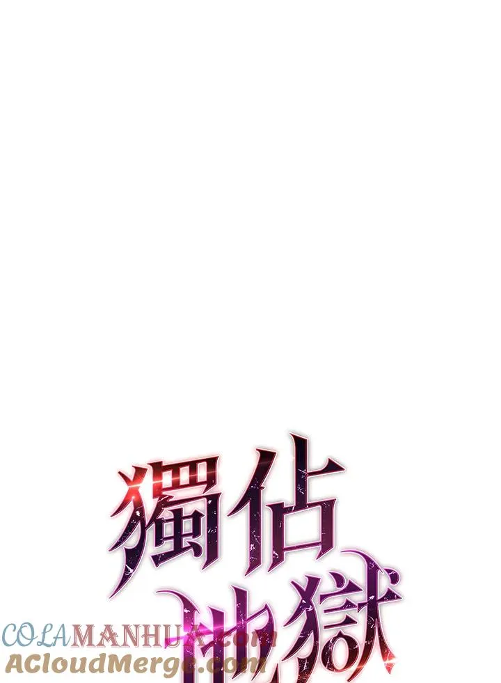 第45话40