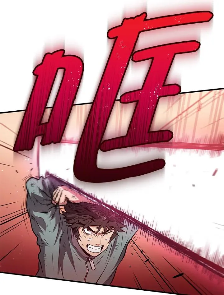 第8话6