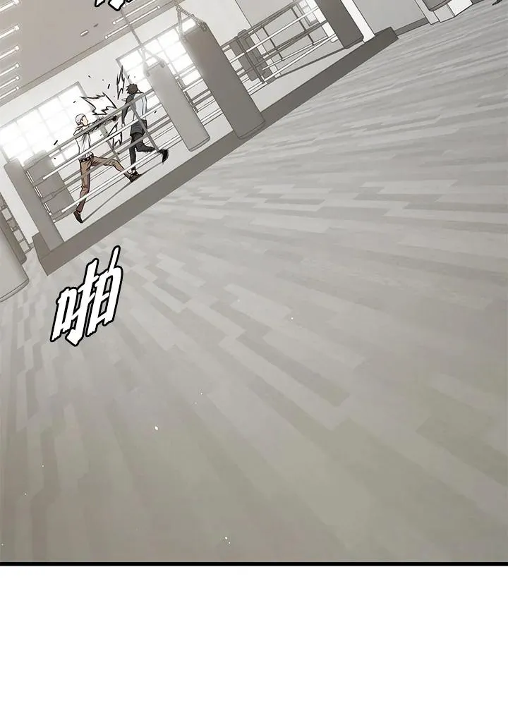 第22话75
