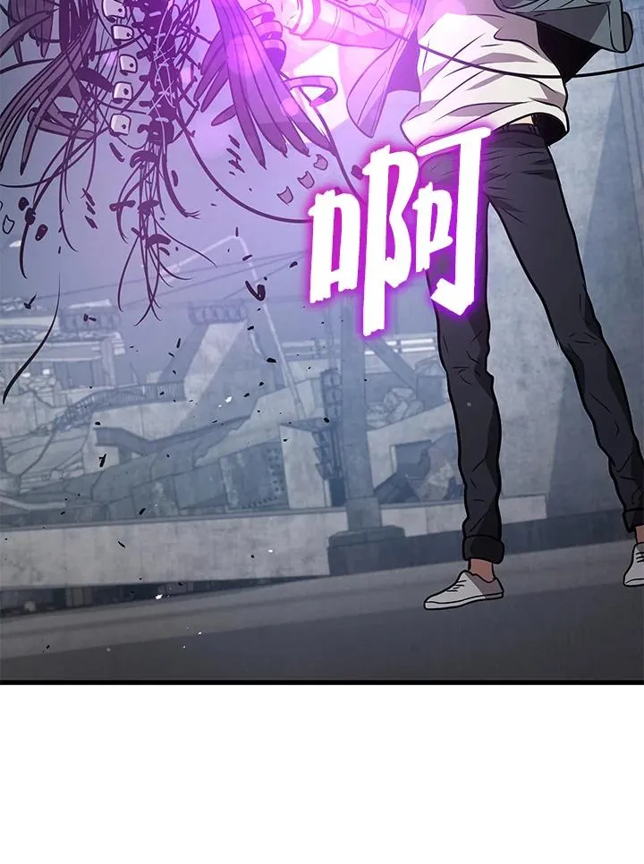 第13话106