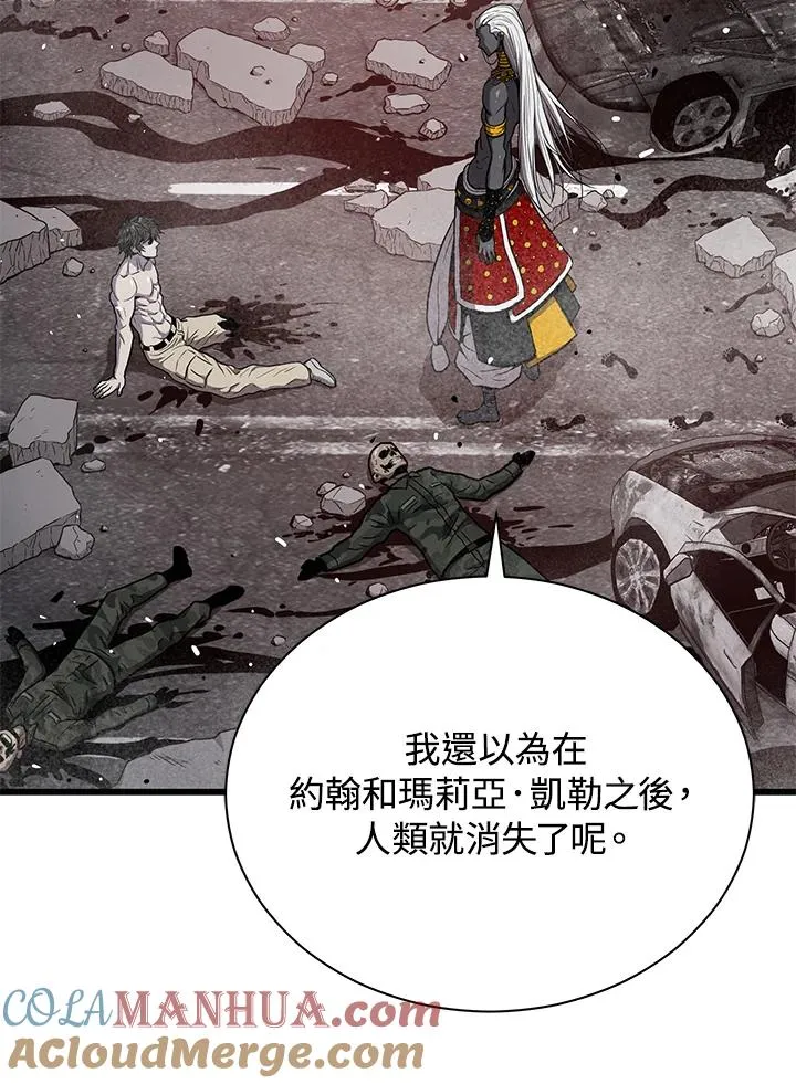 第38话39