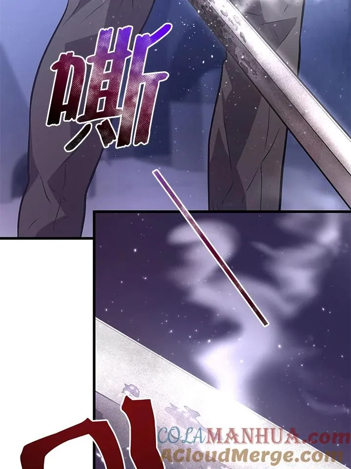 第17话72