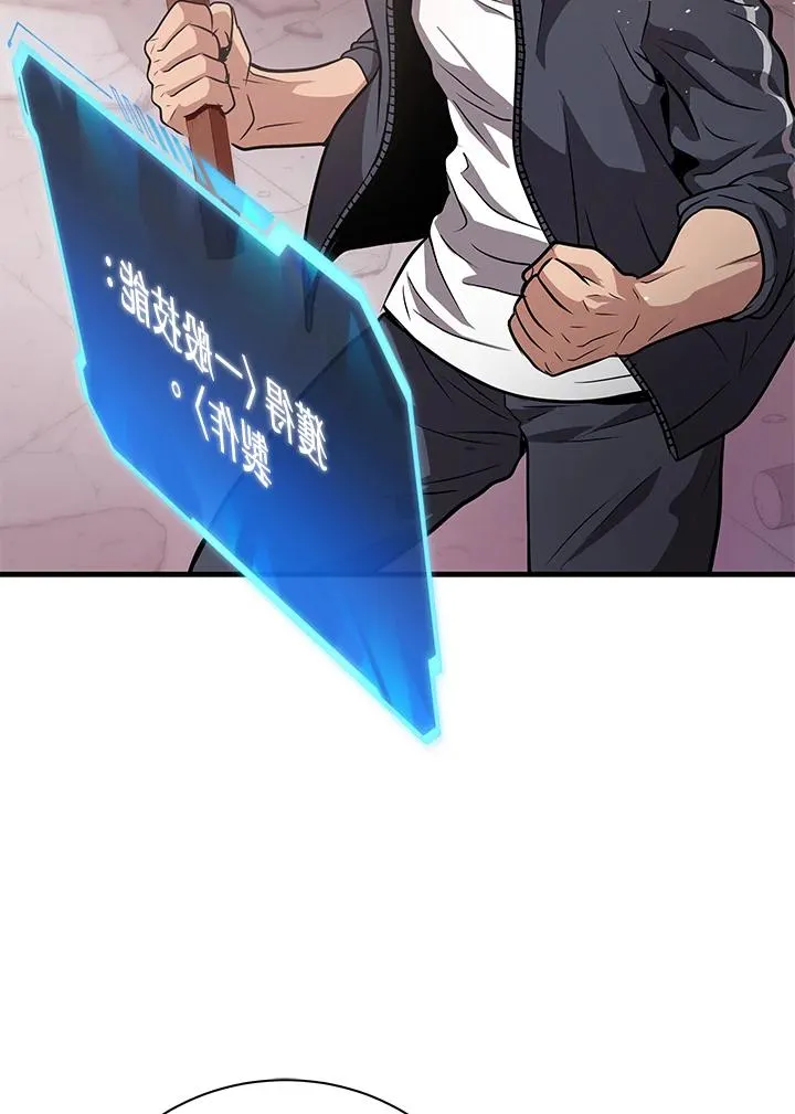第2话89