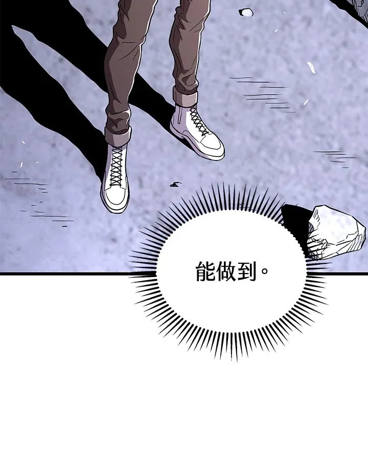 第49话133