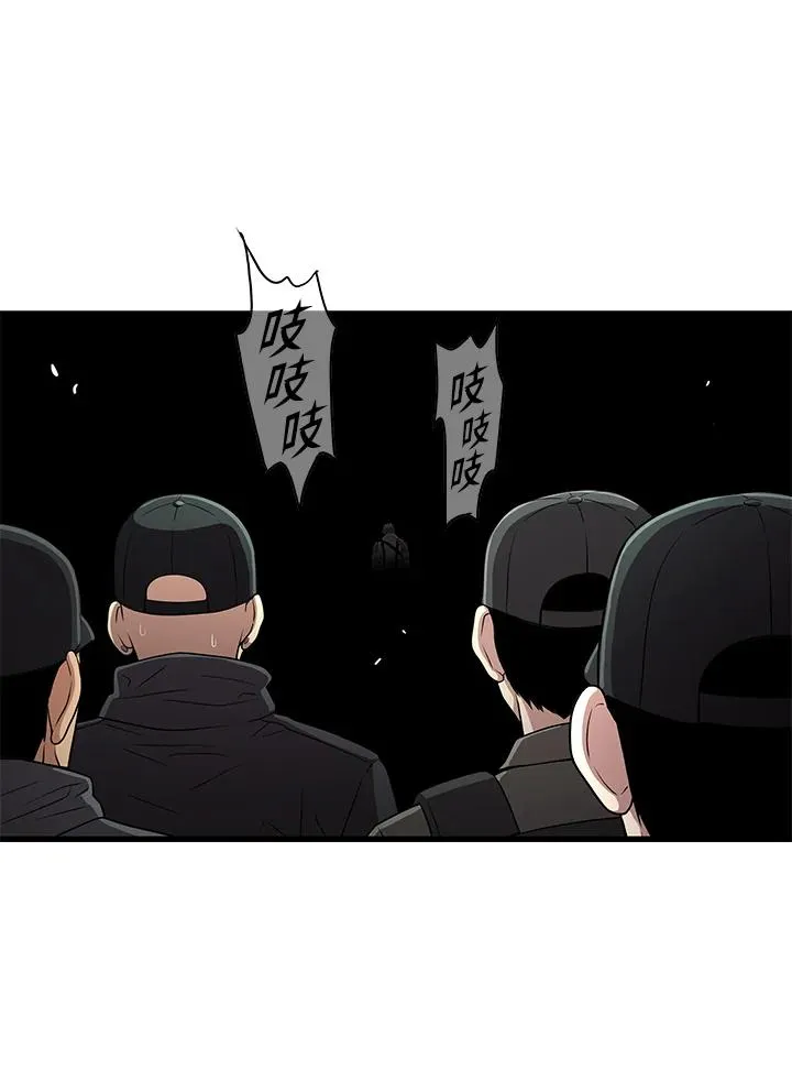第59话33