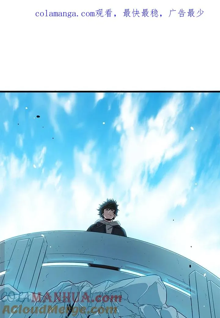 第46话0