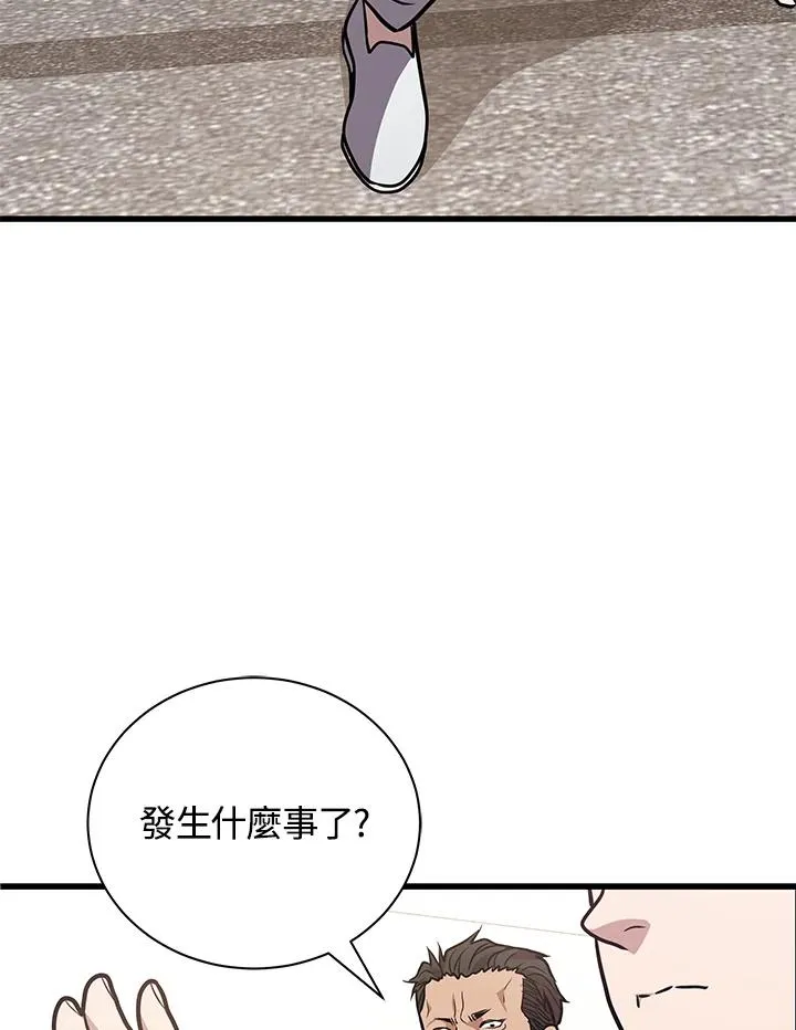 第13话78
