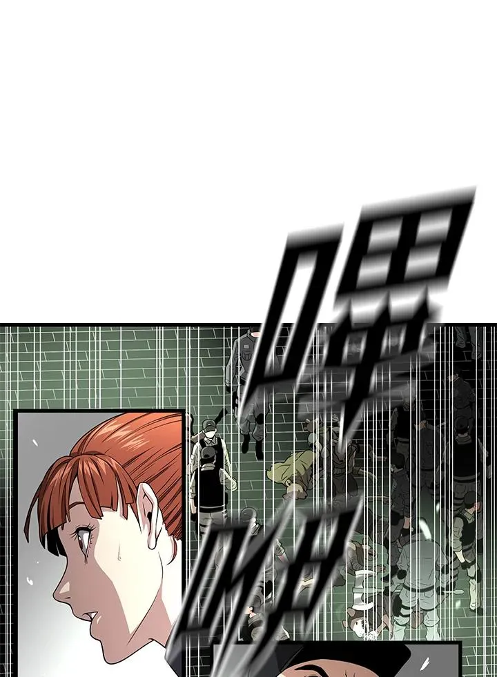 第59话19