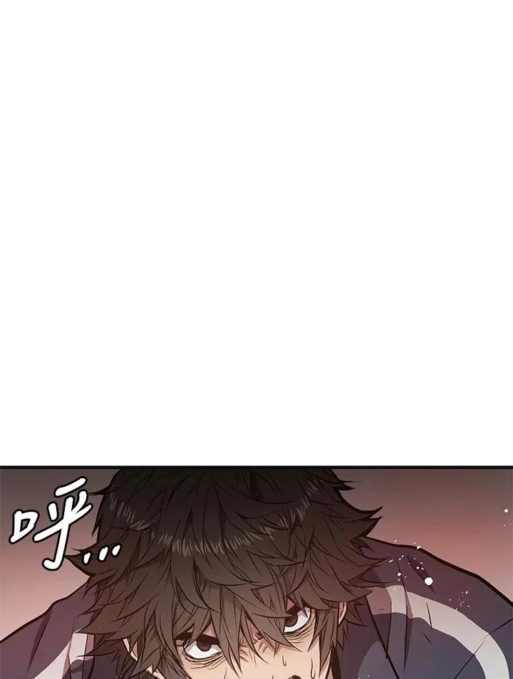 第3话97