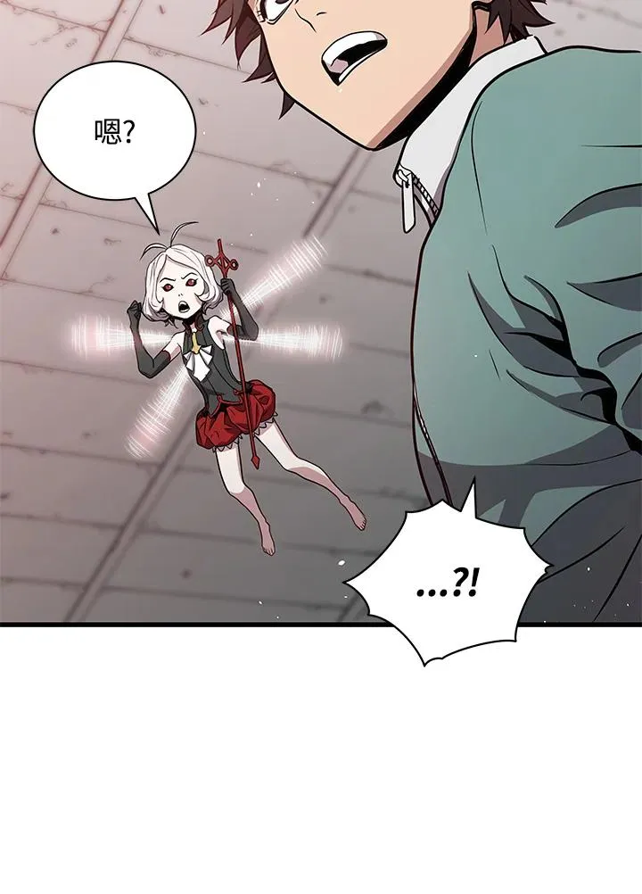 第9话58