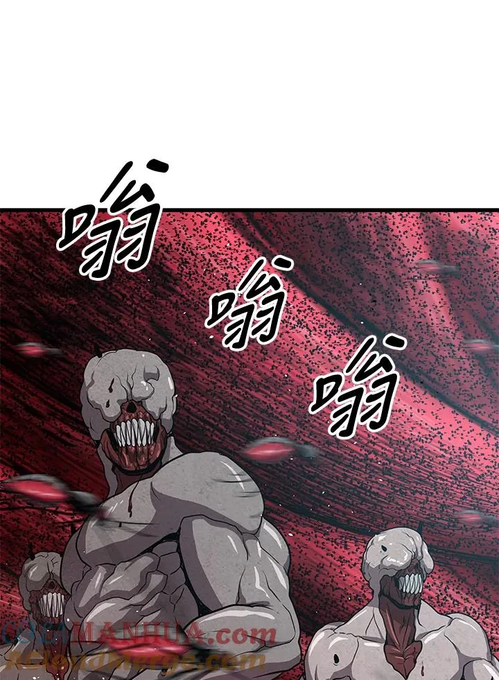 第35话72