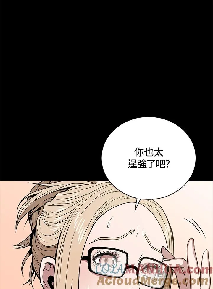 第1话20