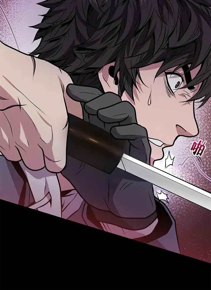 第17话53