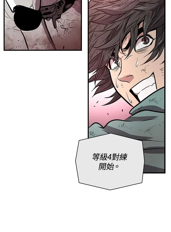 第7话131